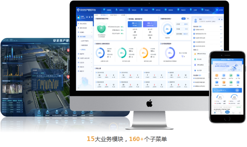 微信图片_20250414123628.png