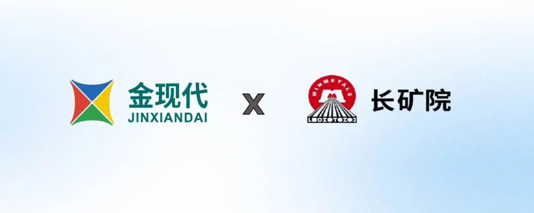 金现代智能问答1.jpg