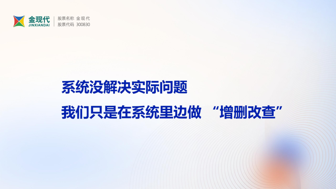 连载③3.png