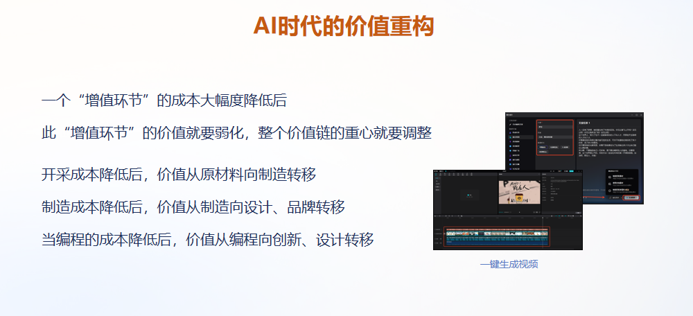 连载③7.png