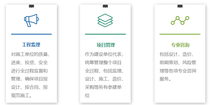 连载⑤1.png