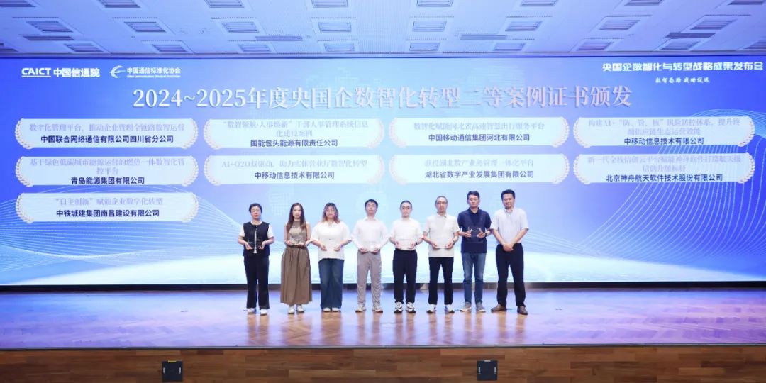 金现代干部3.jpg