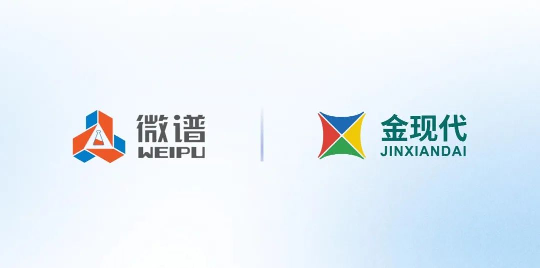 金现代LIMS &1.jpg