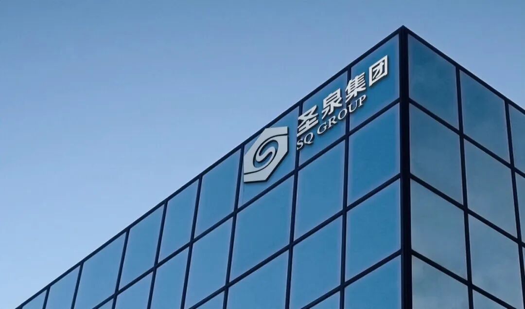 数字赋能2.jpg