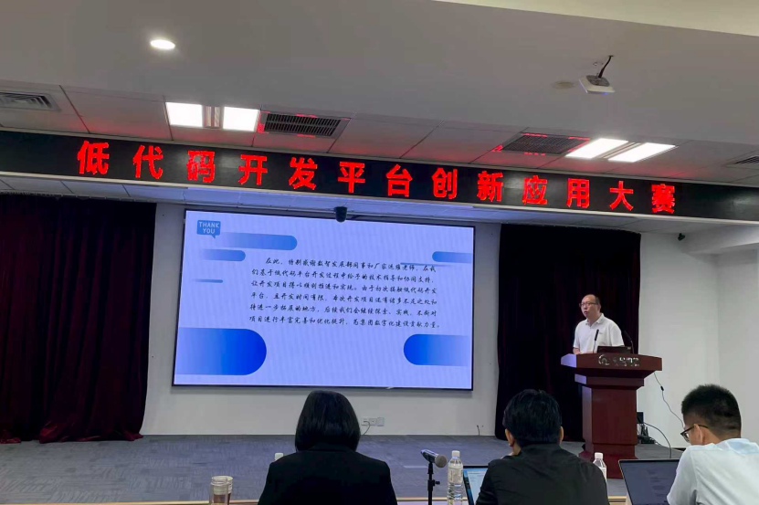 从业务能手到开发主手1.png