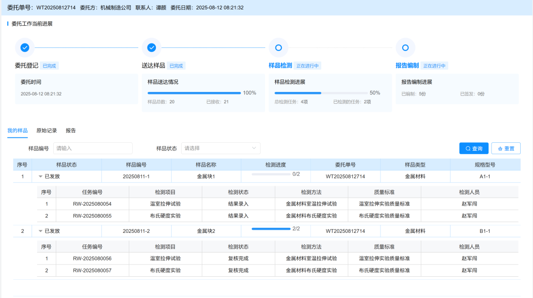 效率拖不起,1.png