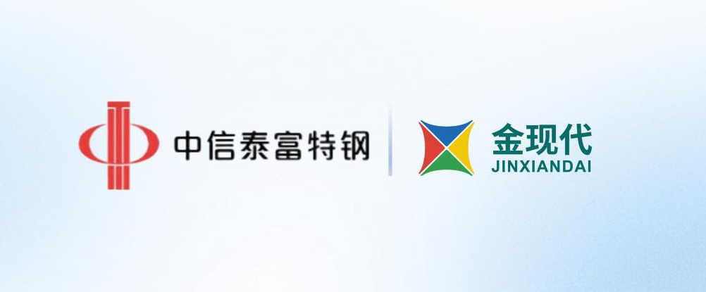 达成合作|金1.png